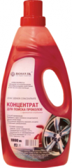 Концентрат для поиска мелких проколов, 1л ROSSVIK