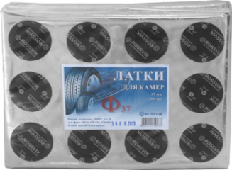 Латки камерные круглые Ф37 ROSSVIK