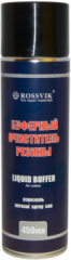 Буферный очиститель, 450мл (спрей) ROSSVIK